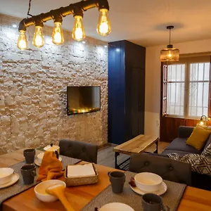  Apartamento Meraki Albaycin